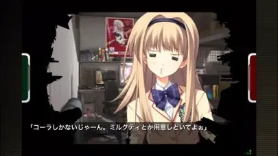 ภาพหน้าจอของ CHAOS;HEAD NOAH