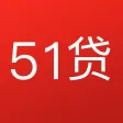 51贷款神器-工薪白领闪电贷款、免信审借贷宝典！