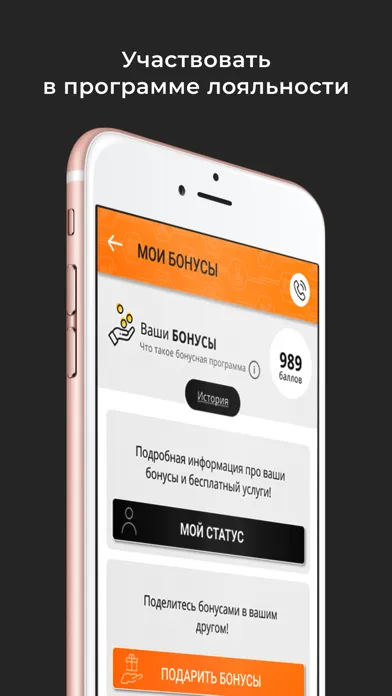 Курс Авто سکرین شاٹس