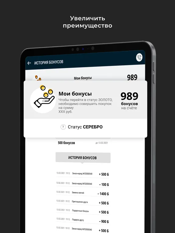 Tangkapan layar MB-PRO iPad 