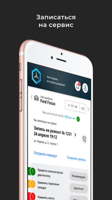 تصاویر MB-PRO