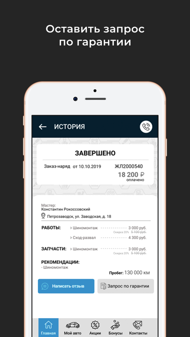 تصاویر MB-PRO