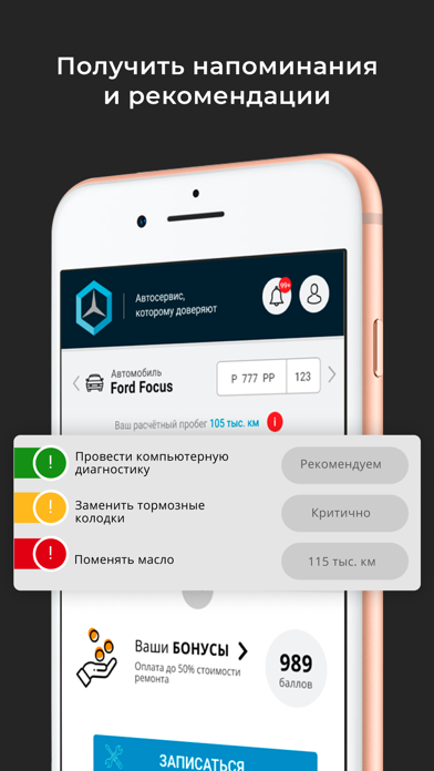 تصاویر MB-PRO