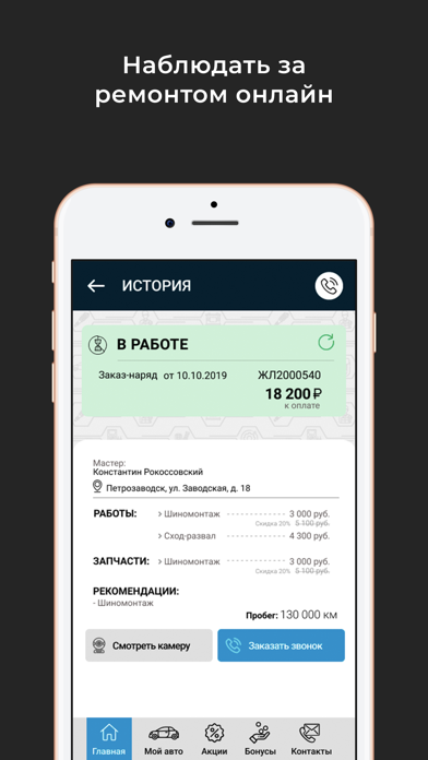 تصاویر MB-PRO