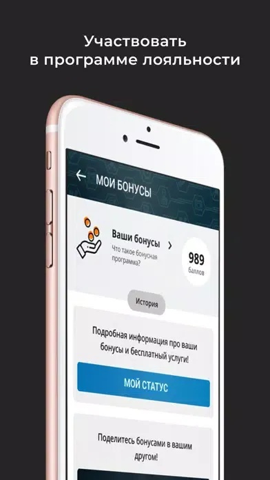 Tangkapan layar МИКА
