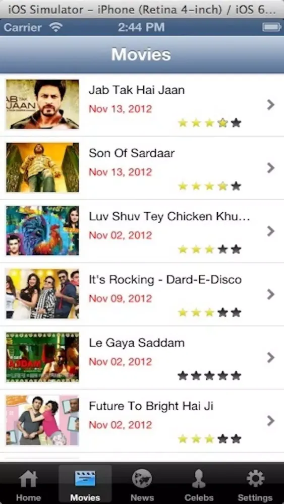 Скриншоты Bollywood App