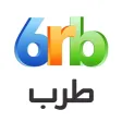 6rb.com | طرب اغاني