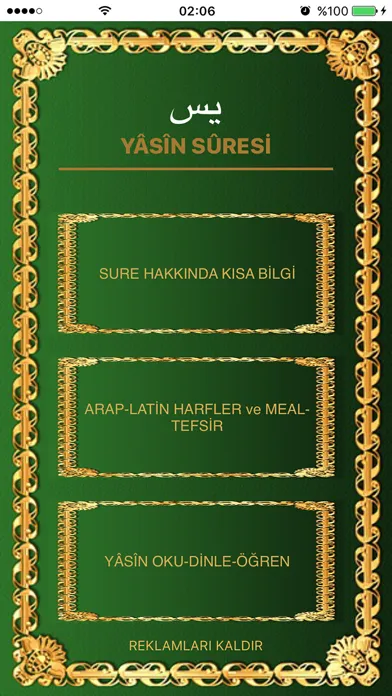 Скриншоты Yasin Suresi Ezberle Öğren