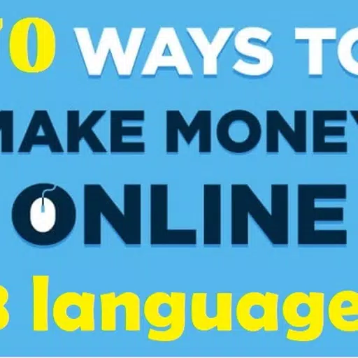 70 ways make money 8 languages