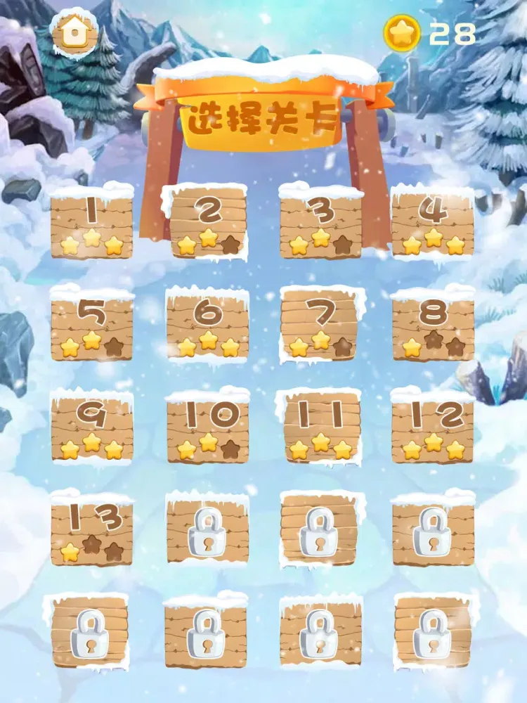 萌宠救救救 iPad 應用截圖
