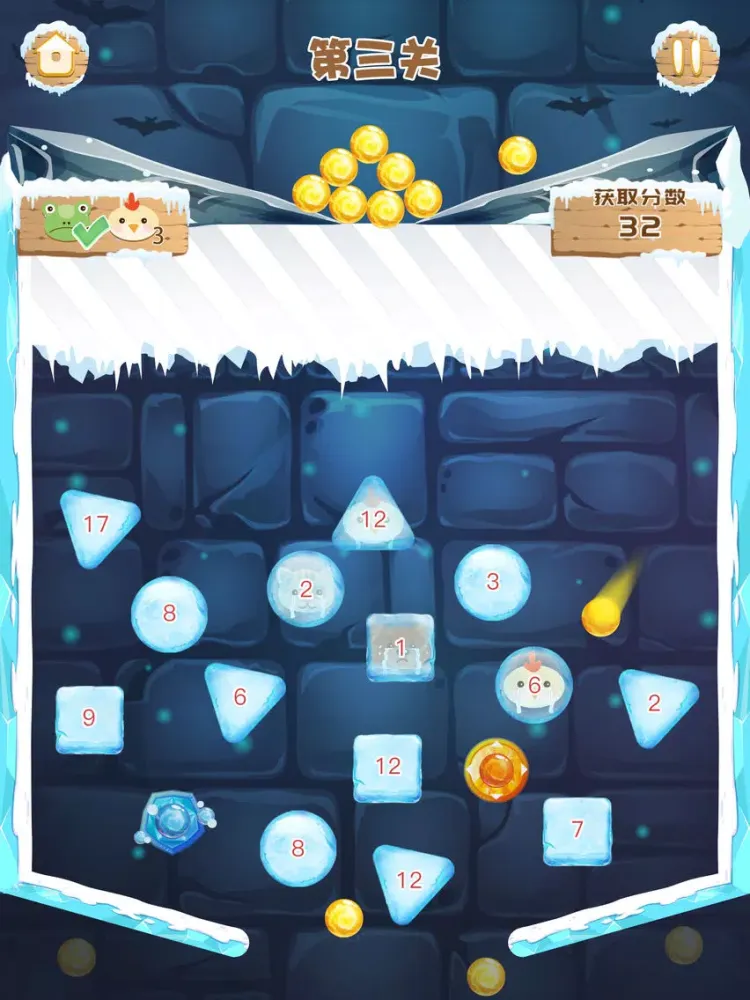 萌宠救救救 iPad 應用截圖
