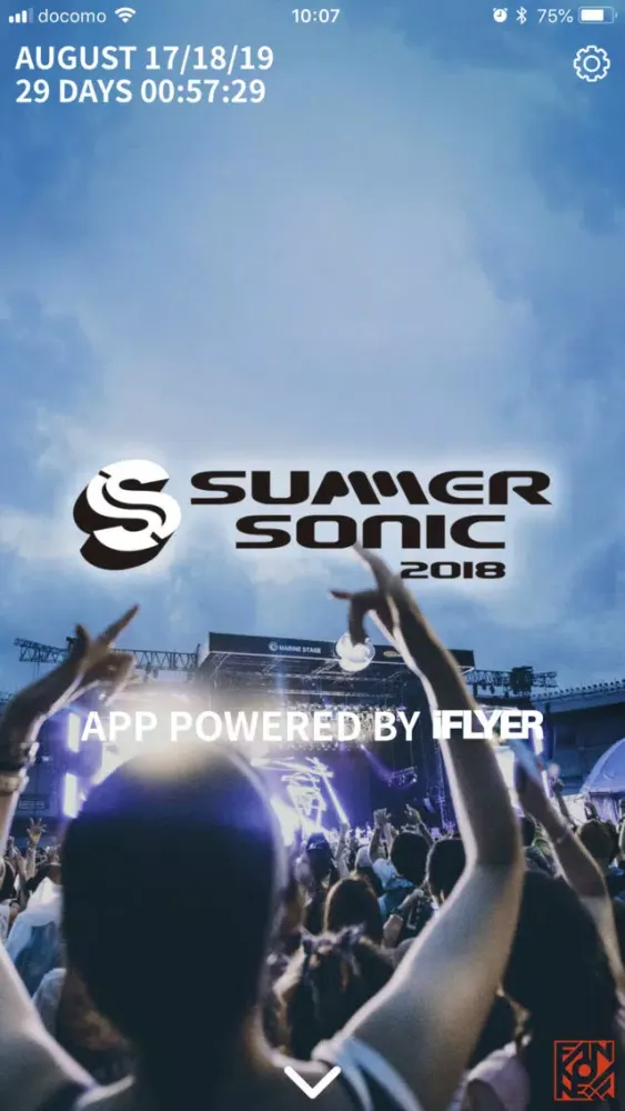 Summer Sonic Screenshots
