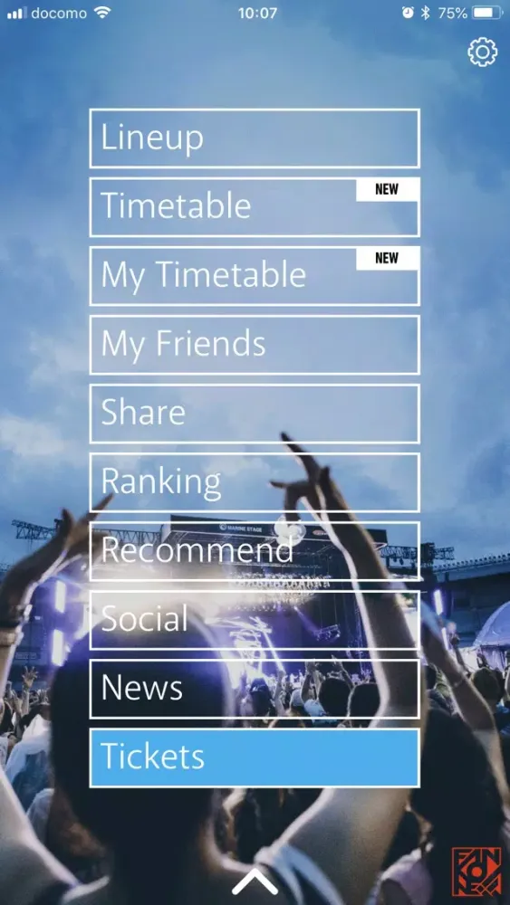 Summer Sonic Screenshots