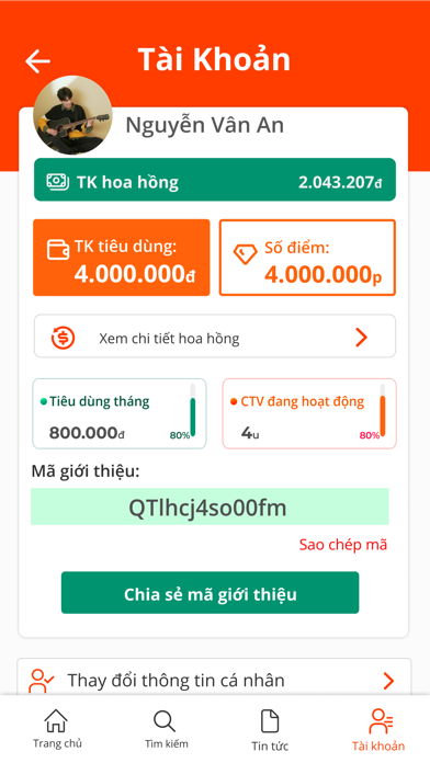 Go Global应用截图