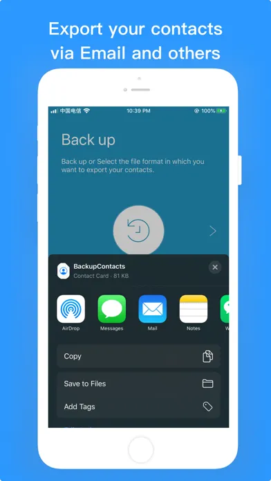 Contacts Backup－Easy Export स्क्रीनशॉट