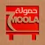 حموله