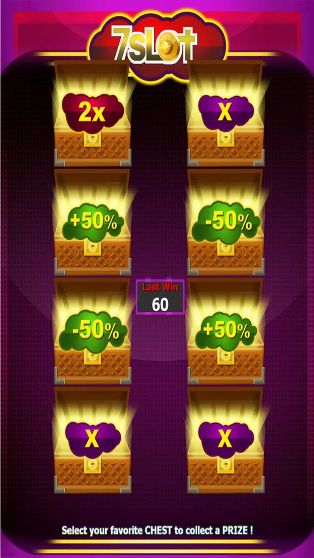 7 Slot应用截图