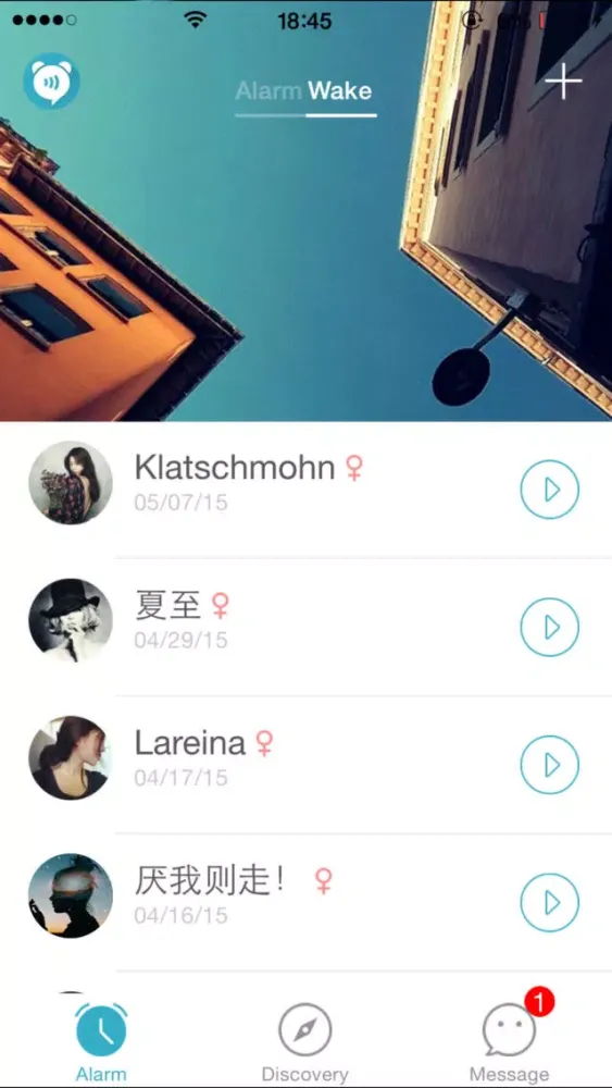 Who wake me up应用截图