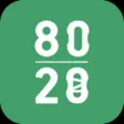 80/20 أسلوب حياة 80/20 أسلوب حياة