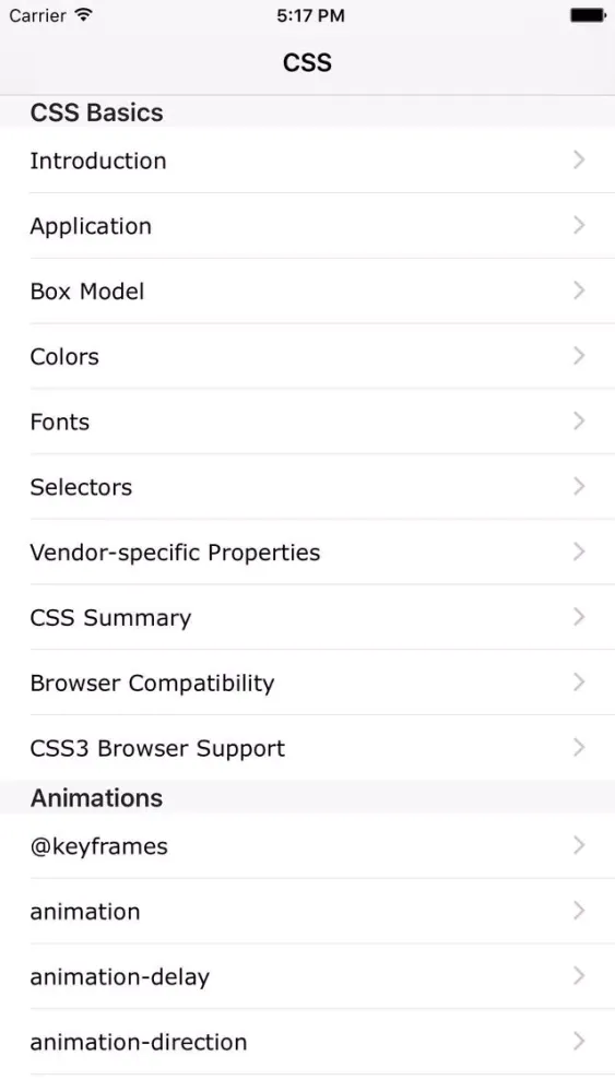 ภาพหน้าจอของ CSS Pro FREE