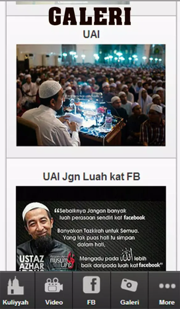 Ustaz Azhar Idrus应用截图