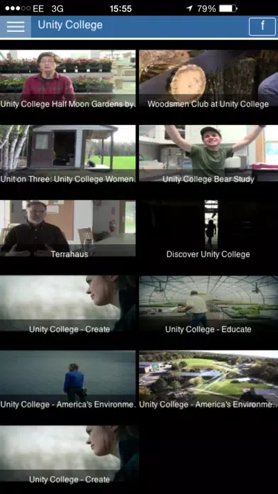 Скриншоты Unity College