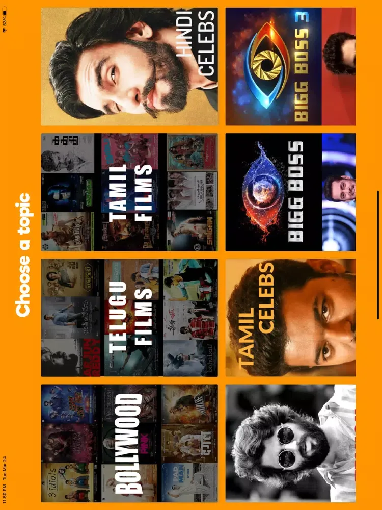 ภาพหน้าจอของ Desi Guess iPad 