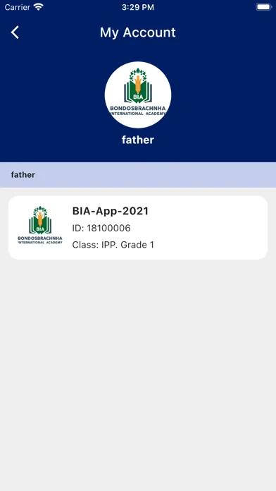 Screenshot di The BIA School
