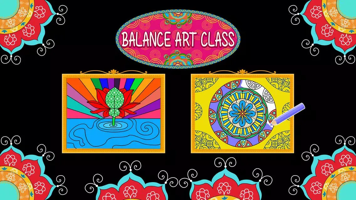 Balance art class: coloring book for teens and kids PRO应用截图