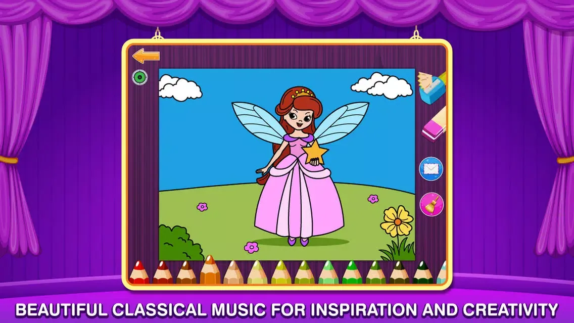 My Little Princess Ballerina Color Salon: Ballet Dancers Princesses Fairy Coloring Book for Kids and Girls स्क्रीनशॉट