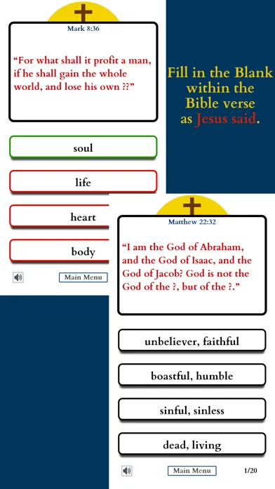 ภาพหน้าจอของ Quiz of the Christian Bible