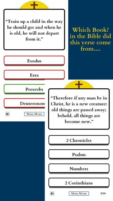 ภาพหน้าจอของ Quiz of the Christian Bible
