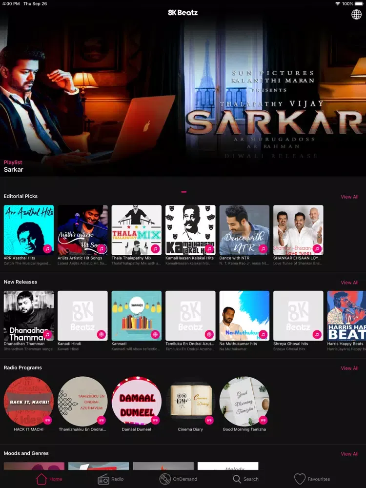Скриншоты 8K Beatz iPad 