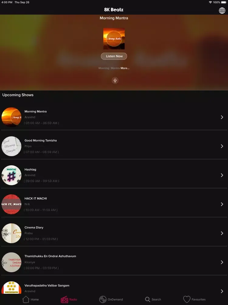 Скриншоты 8K Beatz iPad 