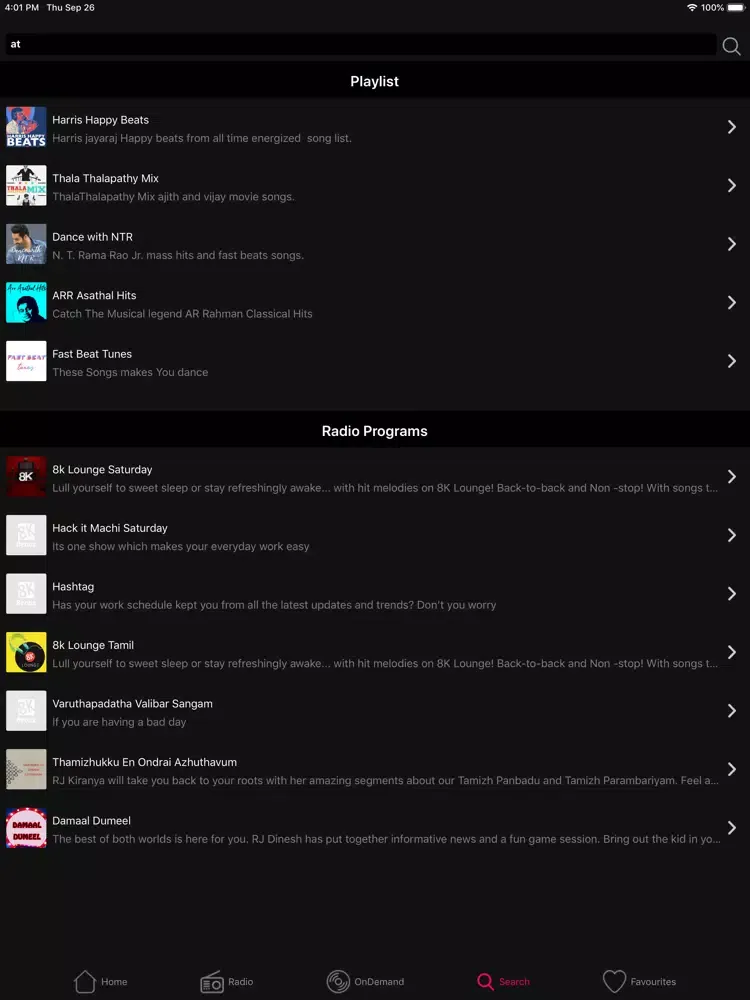 Скриншоты 8K Beatz iPad 