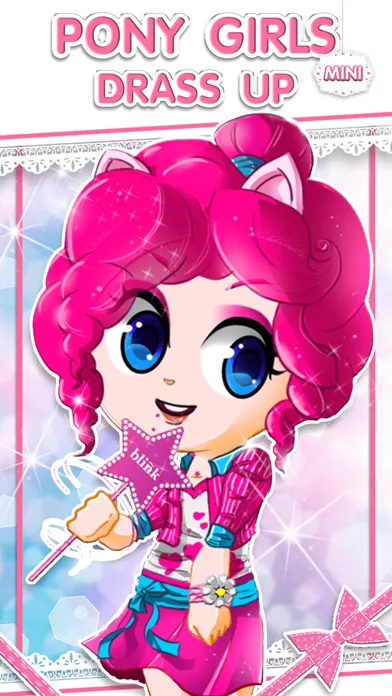 My Equestrian Princess Pony Minis Girl Dress Up 2 Ekran Görüntüleri
