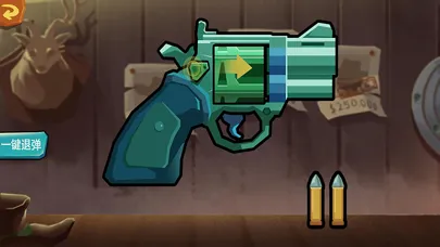 Revolver 스크린샷