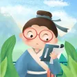 古诗词-阅读唐诗三百首