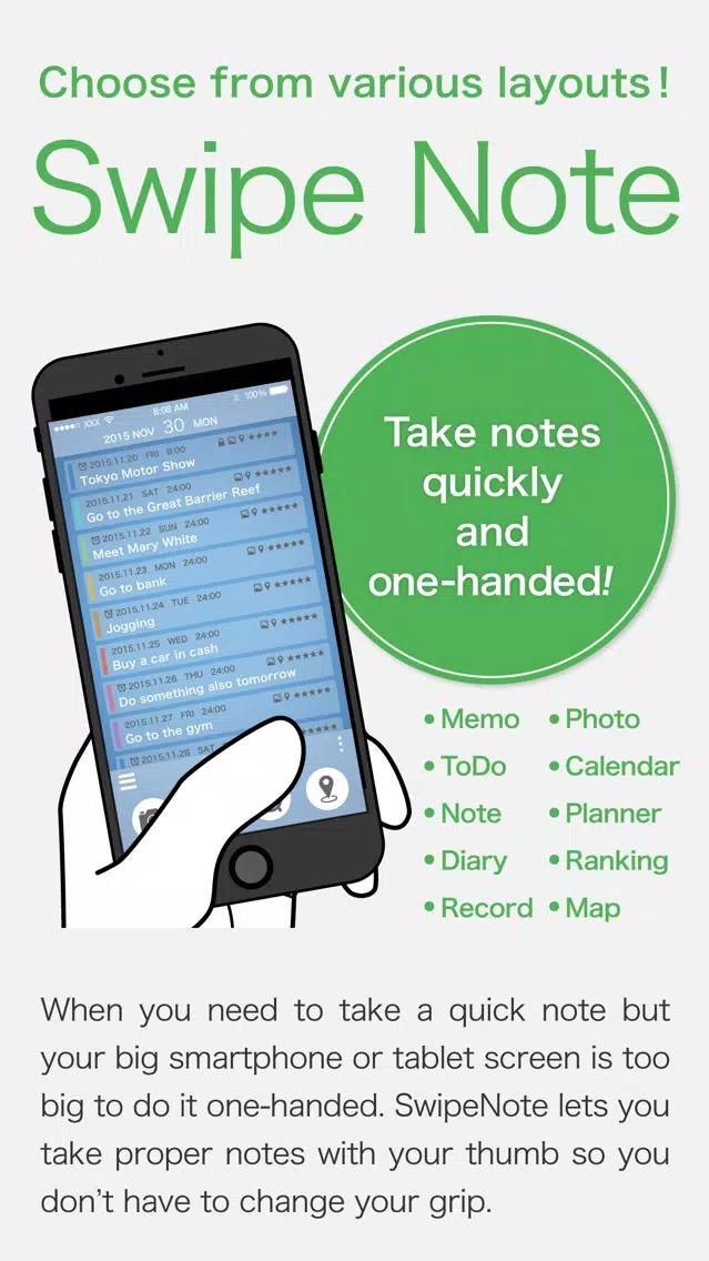 Captures d'écran de SwipeNote - Take notes quickly