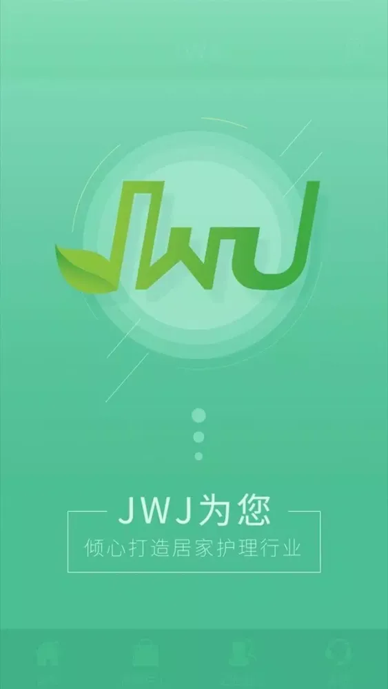 Ảnh chụp màn hình của JWJ