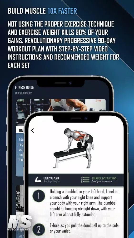 Gym Workout | MuscleSecret Ekran Görüntüleri