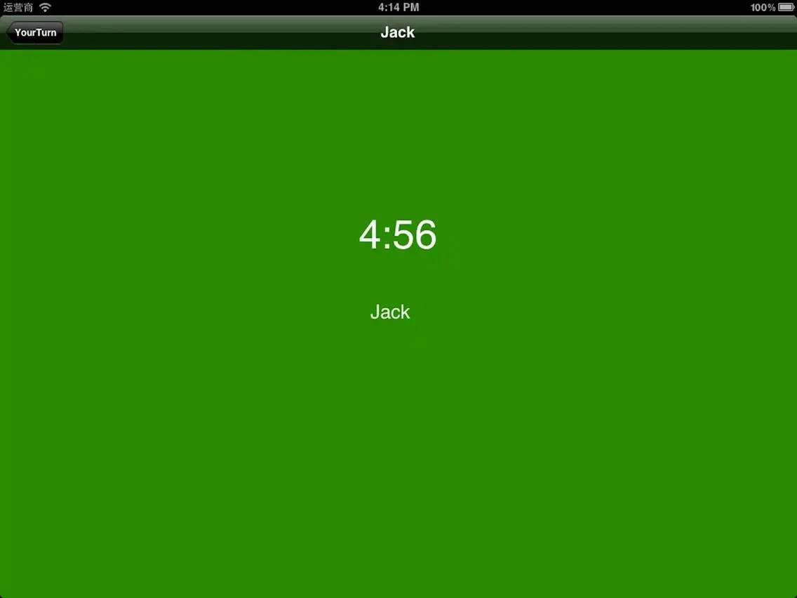 Captures d'écran de It is Your Turn iPad 