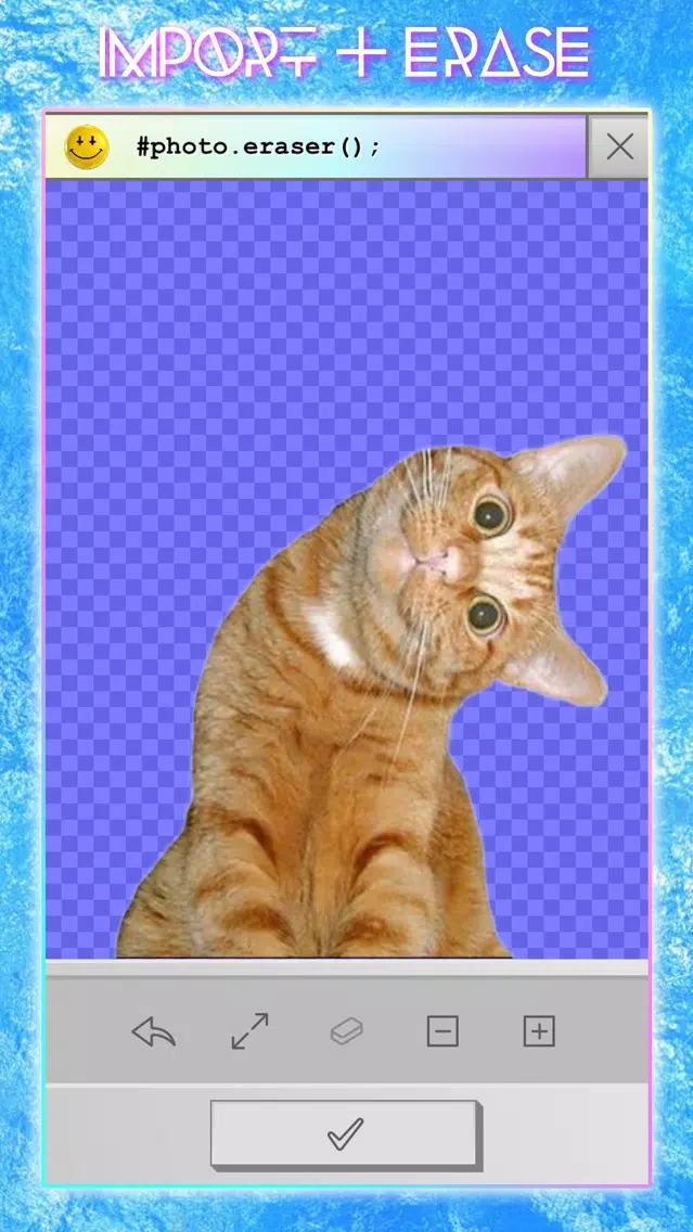 Cyber NetArt Shop スクリーンショット