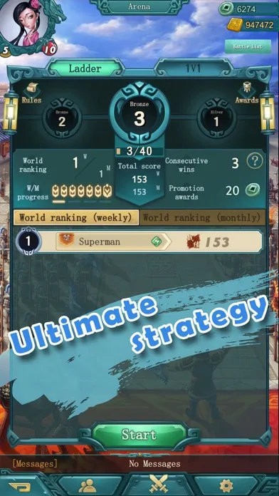 Warring states: The heroes Screenshots