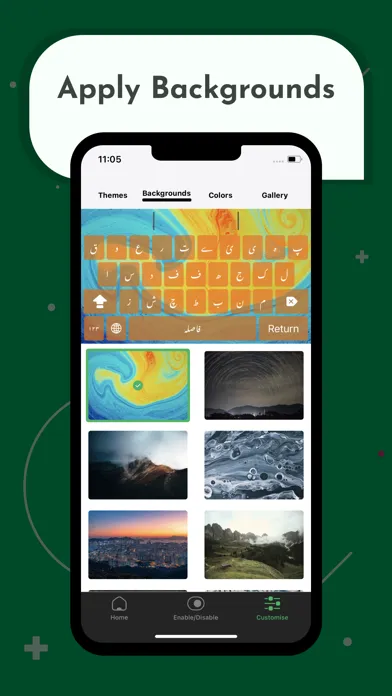 Ảnh chụp màn hình của Custom Urdu Keyboard