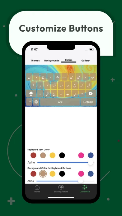 Ảnh chụp màn hình của Custom Urdu Keyboard