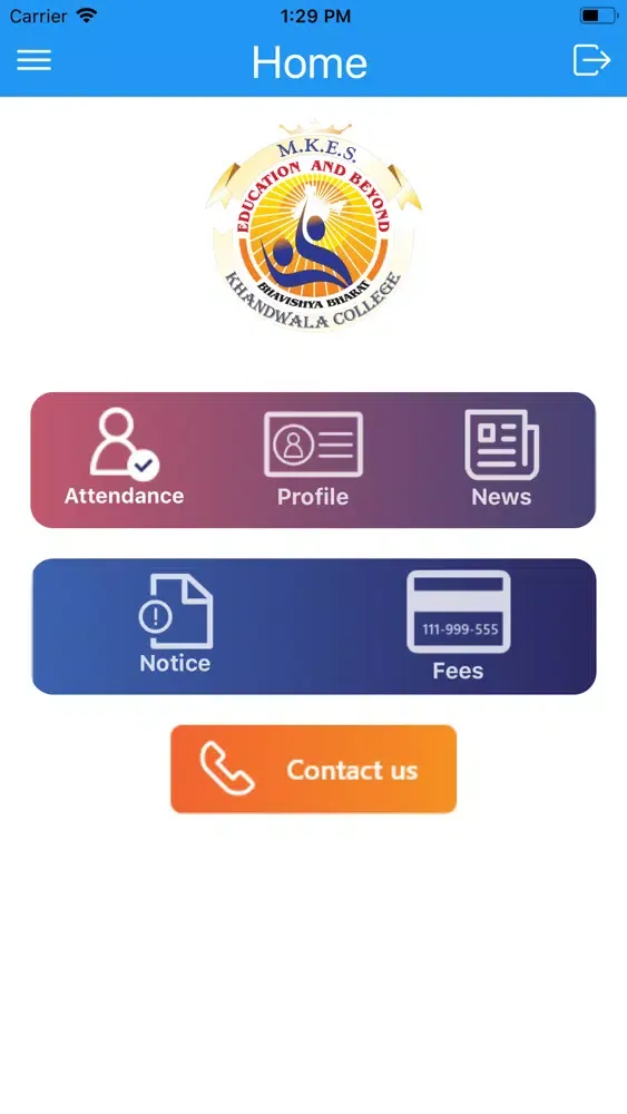 Khandwala College 스크린샷