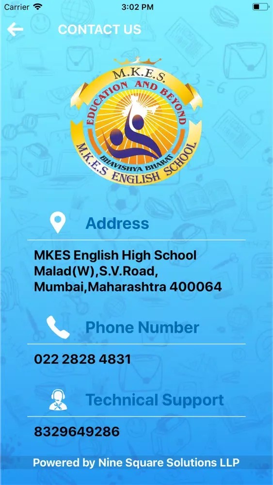 صور MKES MALAD