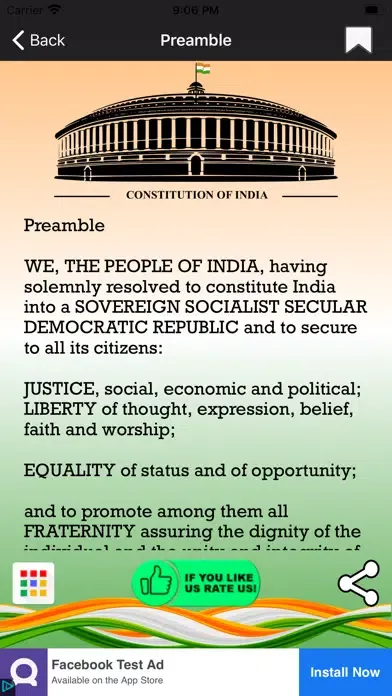 Constitution Of India-English應用截圖