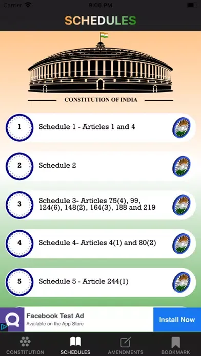 Constitution Of India-English應用截圖